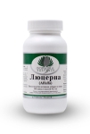 Люцерна